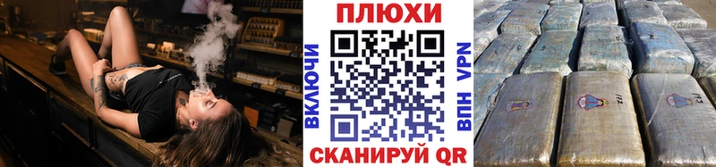 Гашиш Premium  Купить закладки  Татарск 