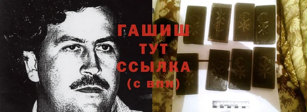 spice Переславль-Залесский