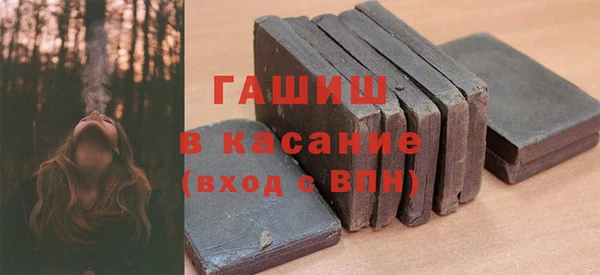 кокаин премиум Остров