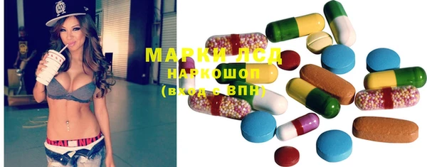 кокаин перу Няндома