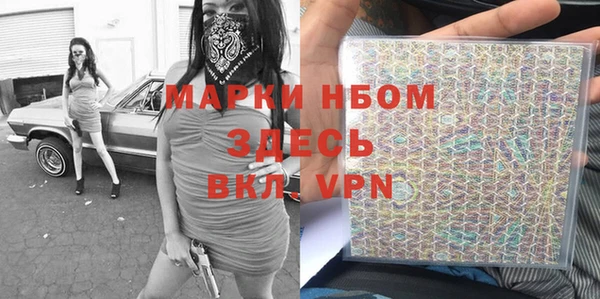 кокаин премиум Остров