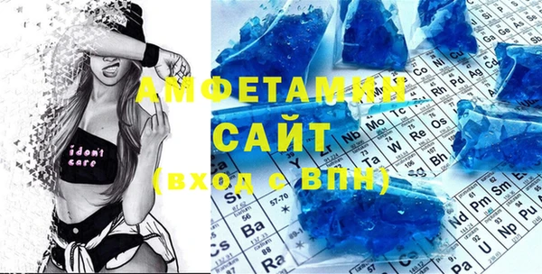 ешки Осинники