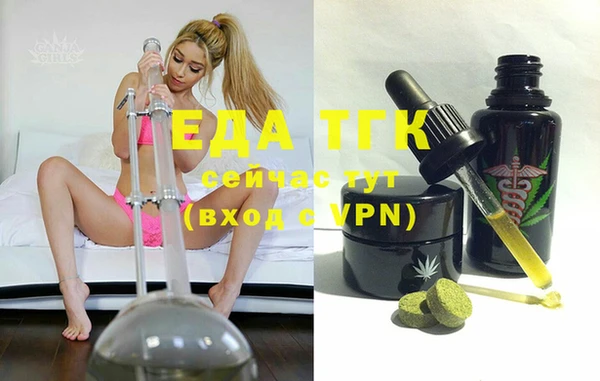 мяу мяу мука Осташков